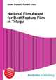 National Film Award for Best Feature Film in Telugu, Jesse Russell,Ronald Cohn 