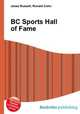 BC Sports Hall of Fame, Jesse Russell,Ronald Cohn 