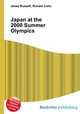 Japan at the 2000 Summer Olympics, Jesse Russell,Ronald Cohn 