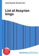 List of Assyrian kings, Jesse Russell,Ronald Cohn 