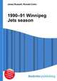1990–91 Winnipeg Jets season, Jesse Russell,Ronald Cohn 