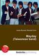 Mayday (Taiwanese band), Jesse Russell,Ronald Cohn 