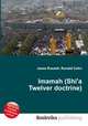 Imamah (Shi