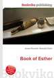 Book of Esther, Jesse Russell,Ronald Cohn 