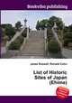 List of Historic Sites of Japan (Ehime), Jesse Russell,Ronald Cohn 