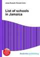 List of schools in Jamaica, Jesse Russell,Ronald Cohn 
