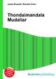 Thondaimandala Mudaliar, Jesse Russell,Ronald Cohn 