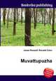 Muvattupuzha, Jesse Russell,Ronald Cohn 