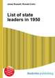 List of state leaders in 1950, Jesse Russell,Ronald Cohn 