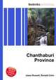 Chanthaburi Province, Jesse Russell,Ronald Cohn 