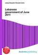 Lebanese government of June 2011, Jesse Russell,Ronald Cohn 