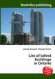 List of tallest buildings in Ontario, Jesse Russell,Ronald Cohn 