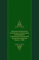 Описание рукописей Соловецкого монастыря, находящихся в библиотеке Казанской духовной академии. Часть 2. 1885, Коллектив авторов 