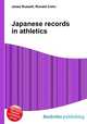 Japanese records in athletics, Jesse Russell,Ronald Cohn 