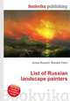 List of Russian landscape painters, Jesse Russell,Ronald Cohn 