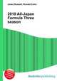 2010 All-Japan Formula Three season, Jesse Russell,Ronald Cohn 