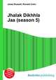 Jhalak Dikhhla Jaa (season 5), Jesse Russell,Ronald Cohn 
