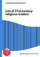List of 21st-century religious leaders, Jesse Russell,Ronald Cohn 