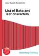 List of Baka and Test characters, Jesse Russell,Ronald Cohn 