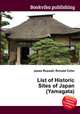 List of Historic Sites of Japan (Yamagata), Jesse Russell,Ronald Cohn 