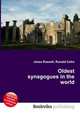 Oldest synagogues in the world, Jesse Russell,Ronald Cohn 