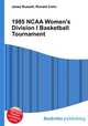 1985 NCAA Women