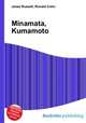 Minamata, Kumamoto, Jesse Russell,Ronald Cohn 