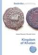 Kingdom of Khotan, Jesse Russell,Ronald Cohn 