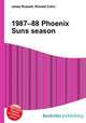 1987–88 Phoenix Suns season, Jesse Russell,Ronald Cohn 