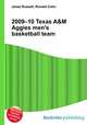 2009–10 Texas A&M Aggies men