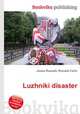 Luzhniki disaster, Jesse Russell,Ronald Cohn 