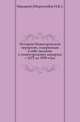 История Нижегородской иерархии, содержащая в себе сказание о нижегородских иерархах с 1672 до 1850 года., Макарий, архимандрит (Миролюбов Н.К.). 