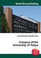 Campus of the University of Tokyo, Jesse Russell,Ronald Cohn 