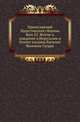 Православный Палестинский сборник. Том 11. Выпуск 33. Житие и хождение в Иерусалим и Египет казанца Василия Яковлева Гагары: 1634–1637 гг., Долгов С.О. 