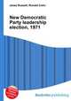 New Democratic Party leadership election, 1971, Jesse Russell,Ronald Cohn 