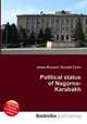 Political status of Nagorno-Karabakh, Jesse Russell,Ronald Cohn 