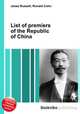 List of premiers of the Republic of China, Jesse Russell,Ronald Cohn 