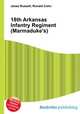 18th Arkansas Infantry Regiment (Marmaduke