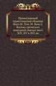 Восемь греческих описаний святых мест XIV, XV и XVI вв. / Изд. и предисл. А. И. Пападопуло-Керамевса. Рус. пер. П. В. Безобразова., П.В. Безобразов 