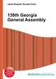 138th Georgia General Assembly, Jesse Russell,Ronald Cohn 