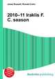 2010–11 Iraklis F.C. season, Jesse Russell,Ronald Cohn 