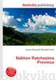 Nakhon Ratchasima Province, Jesse Russell,Ronald Cohn 
