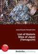 List of Historic Sites of Japan (Yamaguchi), Jesse Russell,Ronald Cohn 
