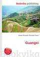 Guangxi, Jesse Russell,Ronald Cohn 
