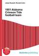 1951 Alabama Crimson Tide football team, Jesse Russell,Ronald Cohn 