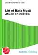 List of Baifa Monu Zhuan characters, Jesse Russell,Ronald Cohn 