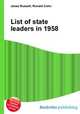 List of state leaders in 1958, Jesse Russell,Ronald Cohn 