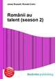 Romanii au talent (season 2), Jesse Russell,Ronald Cohn 