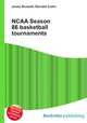 NCAA Season 86 basketball tournaments, Jesse Russell,Ronald Cohn 