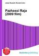 Pazhassi Raja (2009 film), Jesse Russell,Ronald Cohn 